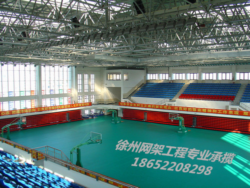 忻州体育场网架结构